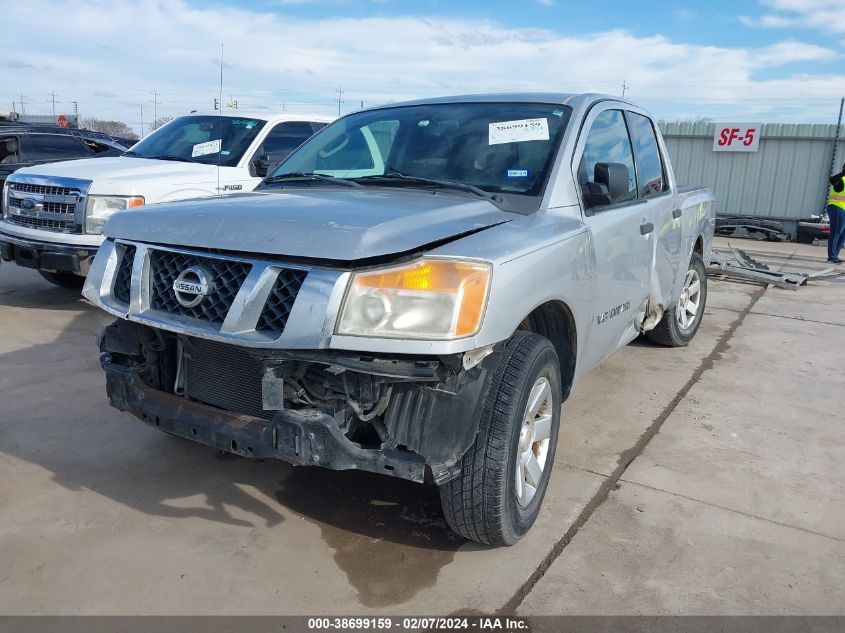 2009 Nissan Titan Xe VIN: 1N6BA07D29N319315 Lot: 38699159