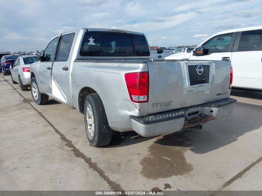 2009 Nissan Titan Xe VIN: 1N6BA07D29N319315 Lot: 38699159