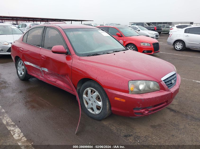 2005 Hyundai Elantra Gls/Gt VIN: KMHDN46DX5U159544 Lot: 38699884