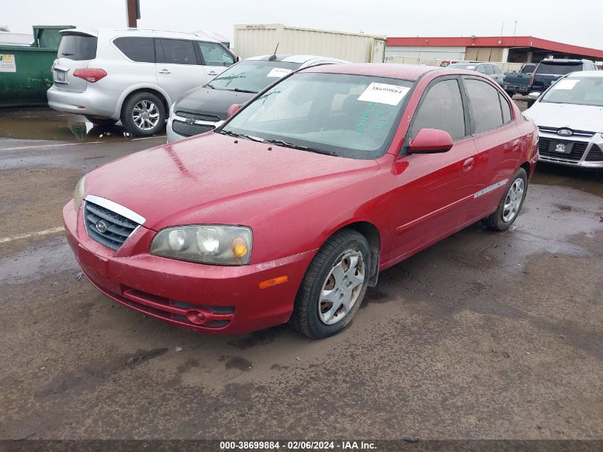 2005 Hyundai Elantra Gls/Gt VIN: KMHDN46DX5U159544 Lot: 38699884