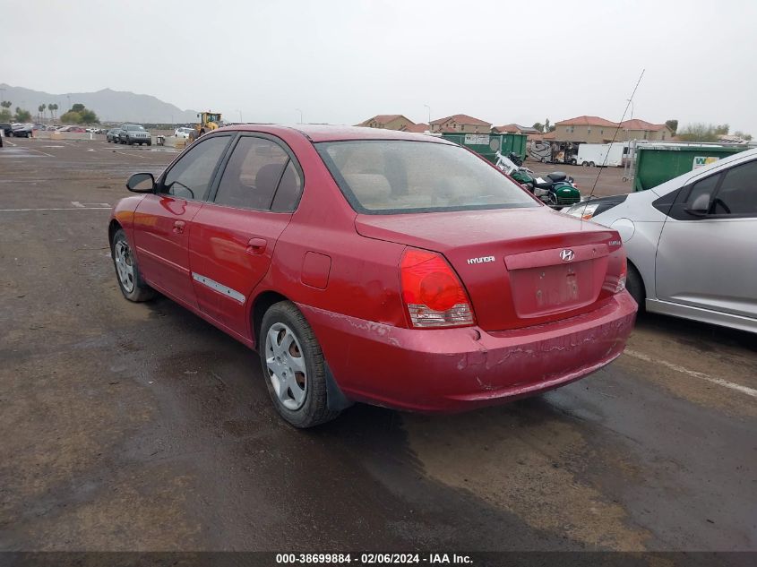 2005 Hyundai Elantra Gls/Gt VIN: KMHDN46DX5U159544 Lot: 38699884