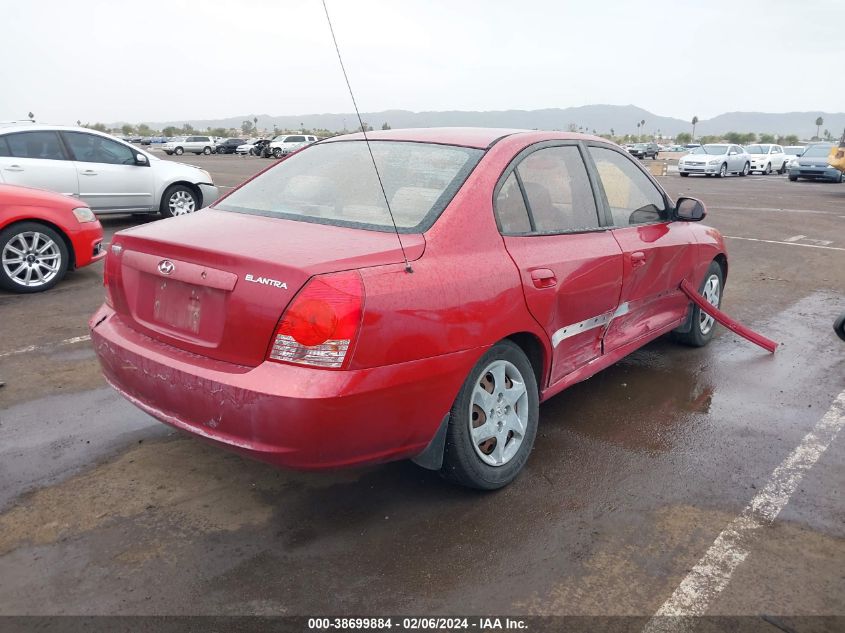 2005 Hyundai Elantra Gls/Gt VIN: KMHDN46DX5U159544 Lot: 38699884