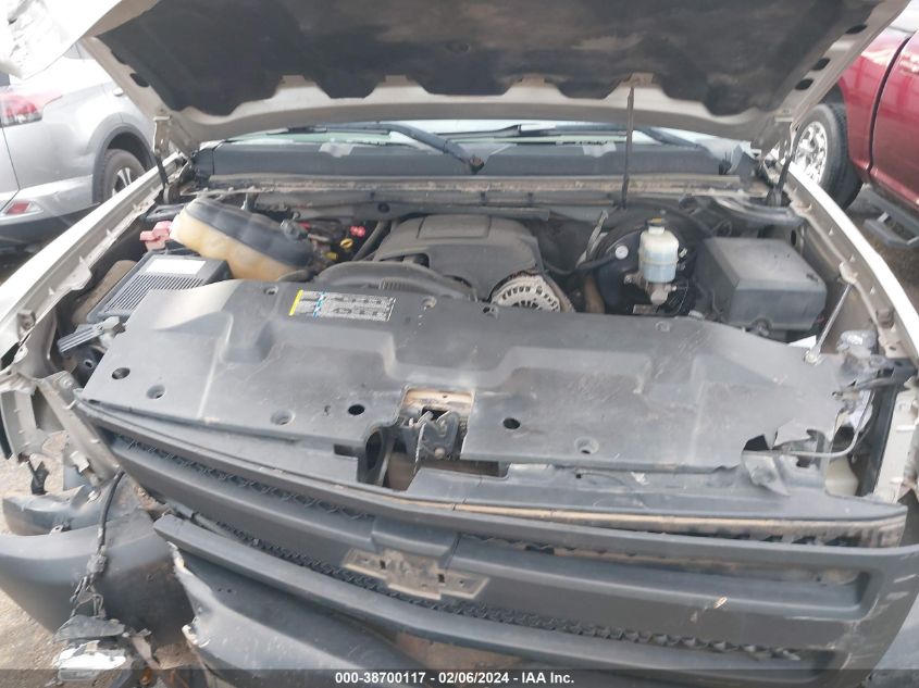 2007 Chevrolet Silverado 1500 Work Truck VIN: 3GCEC13J47G529576 Lot: 38700117