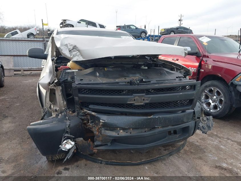 2007 Chevrolet Silverado 1500 Work Truck VIN: 3GCEC13J47G529576 Lot: 38700117