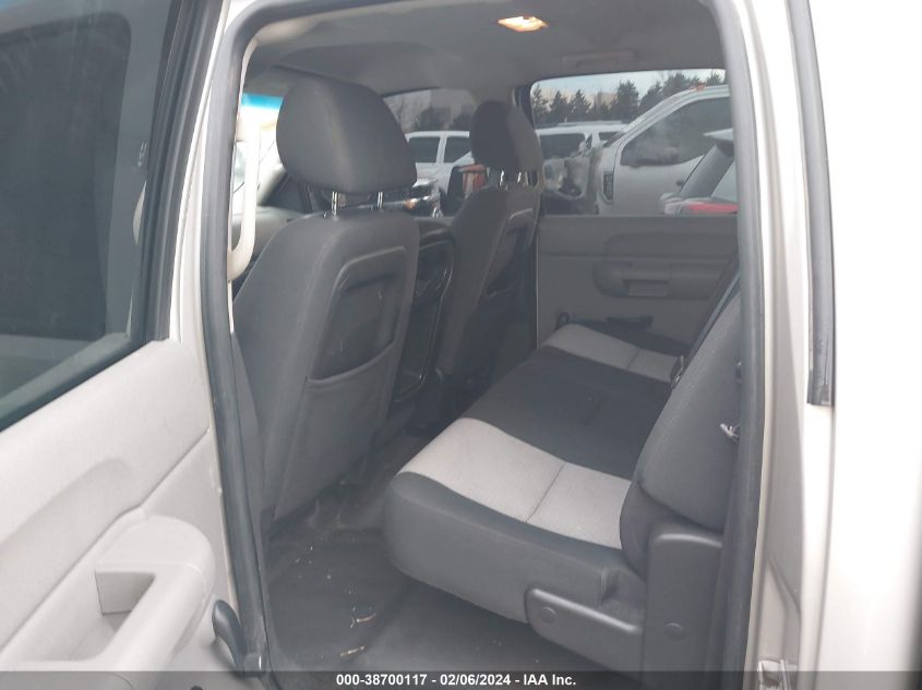 2007 Chevrolet Silverado 1500 Work Truck VIN: 3GCEC13J47G529576 Lot: 38700117