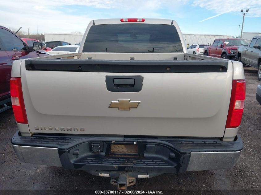 2007 Chevrolet Silverado 1500 Work Truck VIN: 3GCEC13J47G529576 Lot: 38700117