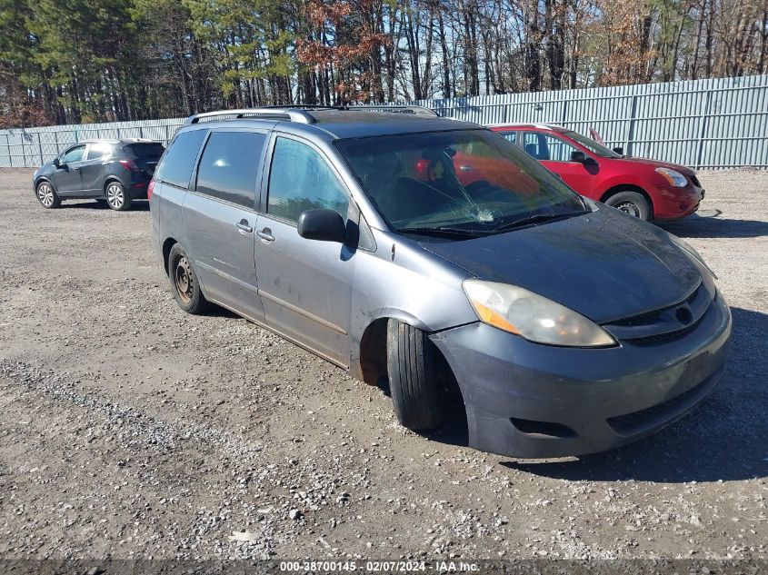 2008 Toyota Sienna Le VIN: 5TDZK23C28S207551 Lot: 38700145