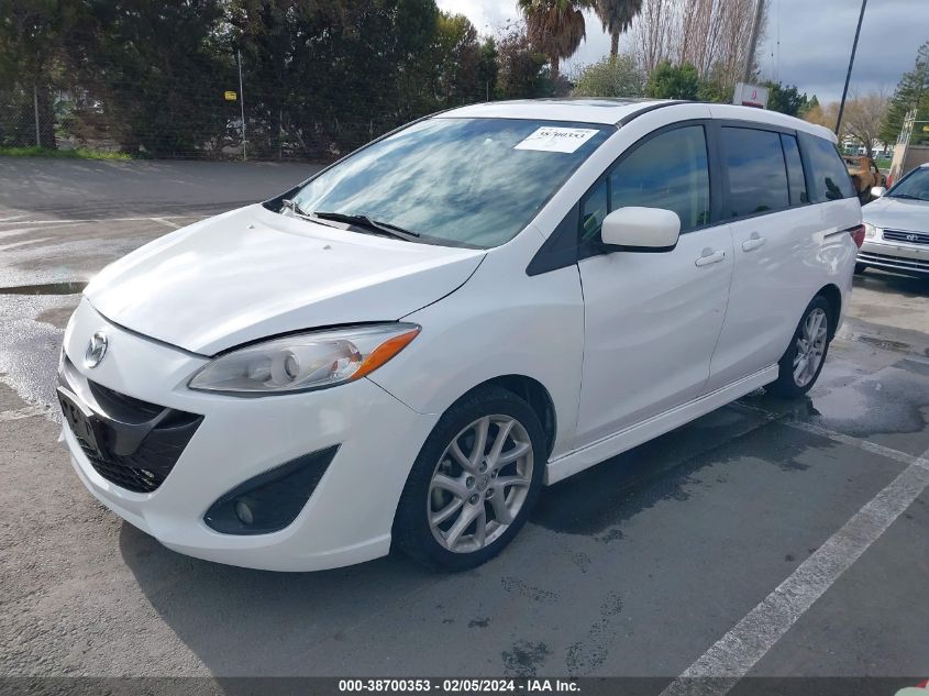 JM1CW2DL1C0122043 2012 Mazda Mazda5 Grand Touring