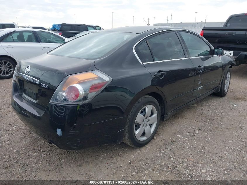 2008 Nissan Altima 2.5 S VIN: 1N4AL21E88N526818 Lot: 38701191