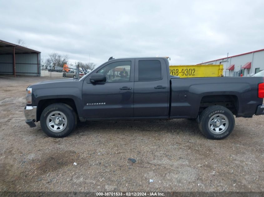 2016 Chevrolet Silverado 1500 Ls VIN: 1GCRCNEH8GZ129278 Lot: 38701533