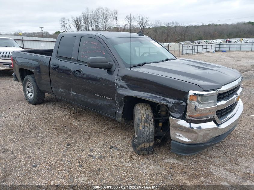 2016 Chevrolet Silverado 1500 Ls VIN: 1GCRCNEH8GZ129278 Lot: 38701533