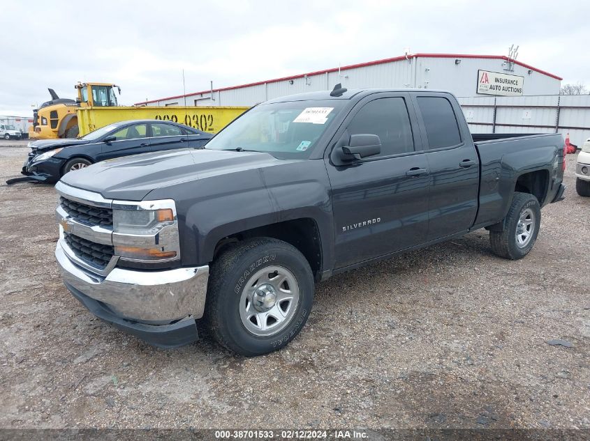 2016 Chevrolet Silverado 1500 Ls VIN: 1GCRCNEH8GZ129278 Lot: 38701533