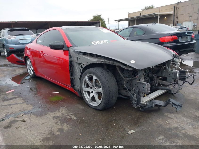 2009 Infiniti G37 Journey VIN: JNKCV64E09M600805 Lot: 38702290