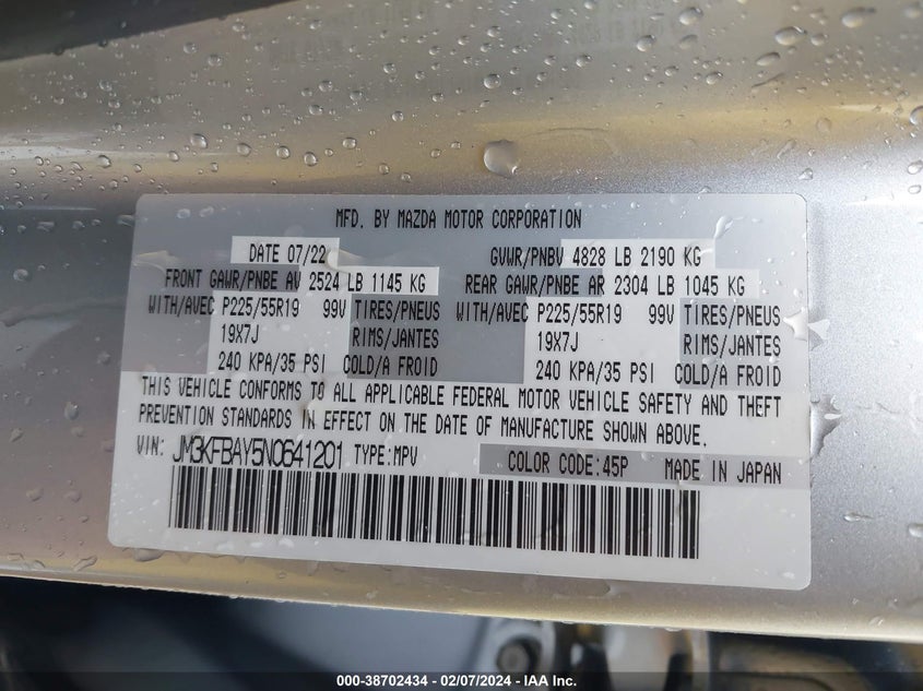 2022 MAZDA CX-5 2.5L I4   N(VIN: JM3KFBAY5N0641201
