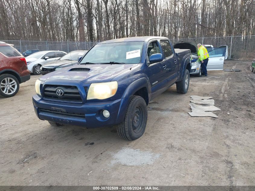 2006 Toyota Tacoma Base V6 VIN: 5TEMU52N06Z274092 Lot: 38702509