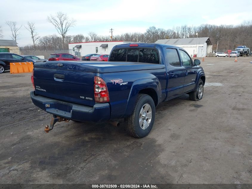 2006 Toyota Tacoma Base V6 VIN: 5TEMU52N06Z274092 Lot: 38702509