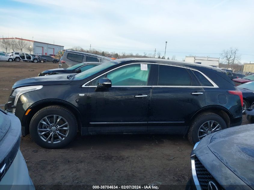 2023 Cadillac Xt5 Awd Premium Luxury VIN: 1GYKNDRS4PZ200515 Lot: 38704634