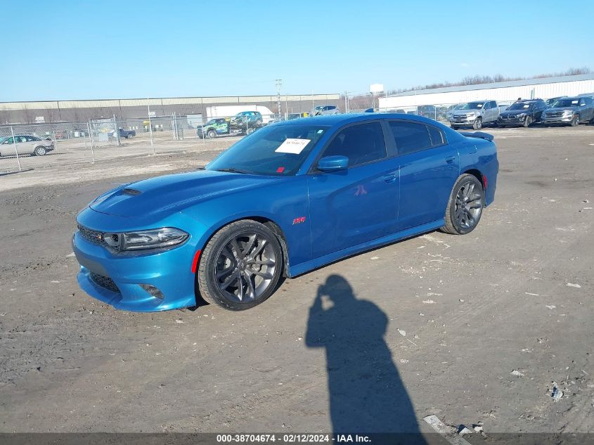 2020 Dodge Charger Scat Pack Rwd VIN: 2C3CDXGJ0LH184014 Lot: 38704674