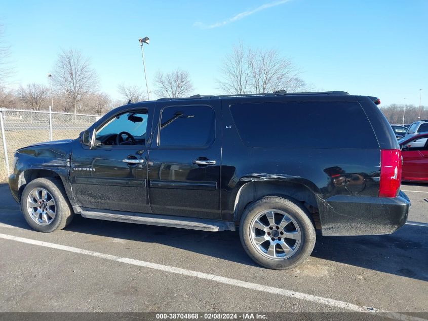 2012 Chevrolet Suburban 1500 Lt VIN: 1GNSKJE72CR229561 Lot: 38704868