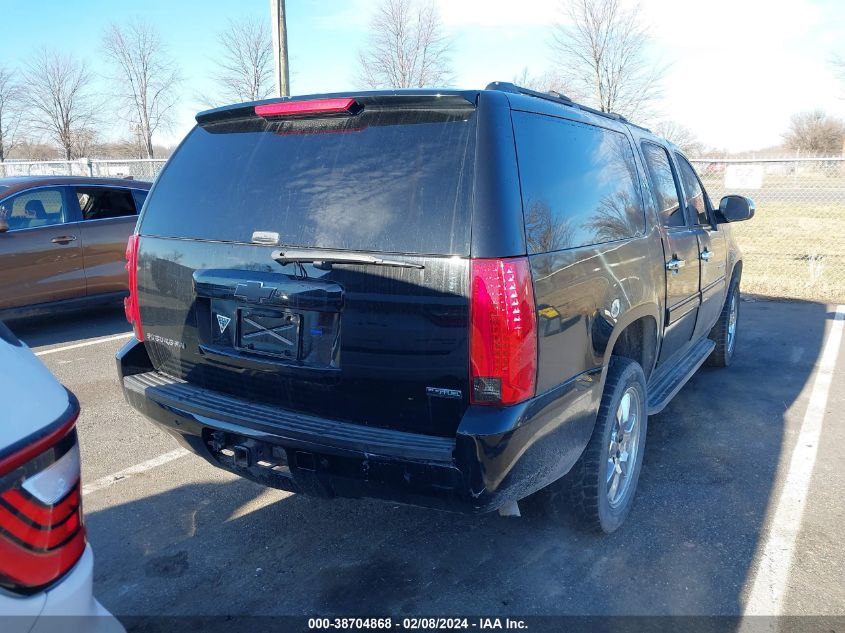 2012 Chevrolet Suburban 1500 Lt VIN: 1GNSKJE72CR229561 Lot: 38704868