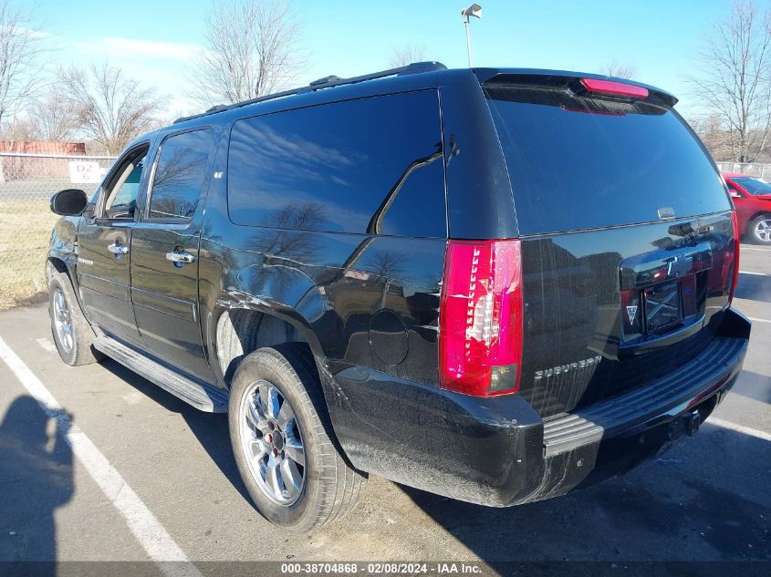 2012 Chevrolet Suburban 1500 Lt VIN: 1GNSKJE72CR229561 Lot: 38704868