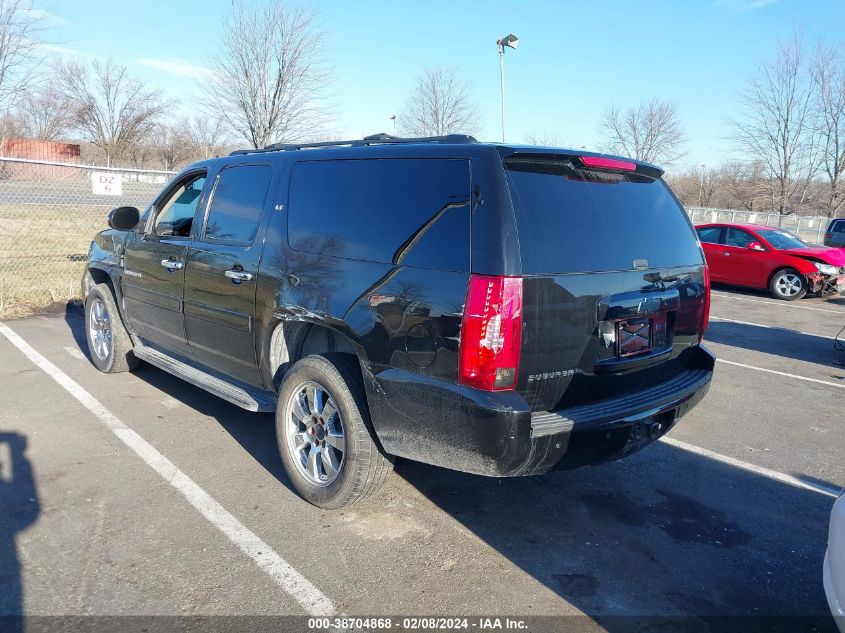 2012 Chevrolet Suburban 1500 Lt VIN: 1GNSKJE72CR229561 Lot: 38704868