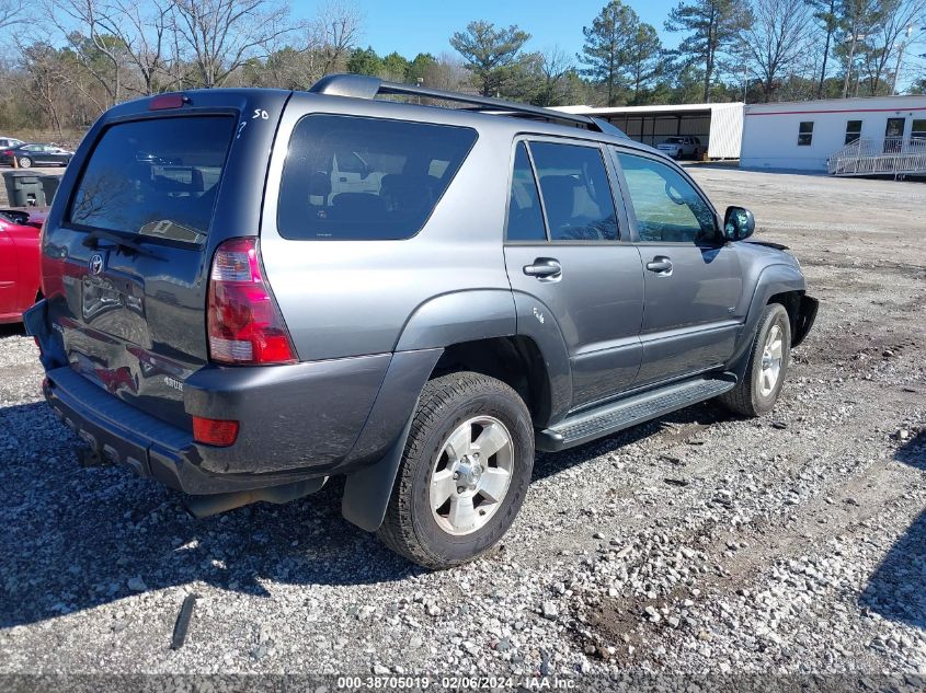 2005 Toyota 4Runner Sr5 Sport V6/Sr5 V6 VIN: JTEZU14R358033833 Lot: 38705019