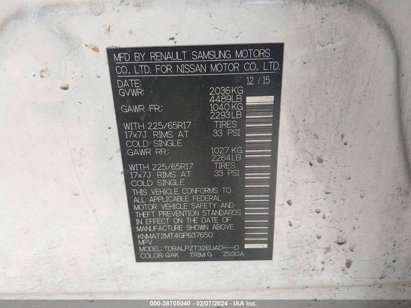 2016 NISSAN ROGUE S/SL/SV - KNMAT2MT4GP637650