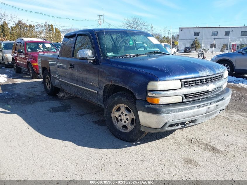 2001 Chevrolet Silverado 1500 Ls VIN: 2GCEK19T611152194 Lot: 38705965