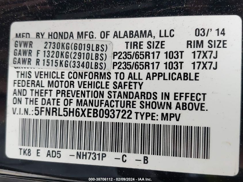 2014 Honda Odyssey Ex-L VIN: 5FNRL5H6XEB093722 Lot: 38706112