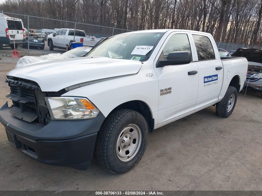 2016 RAM 1500 VIN: 1C6RR7KG5GS231563