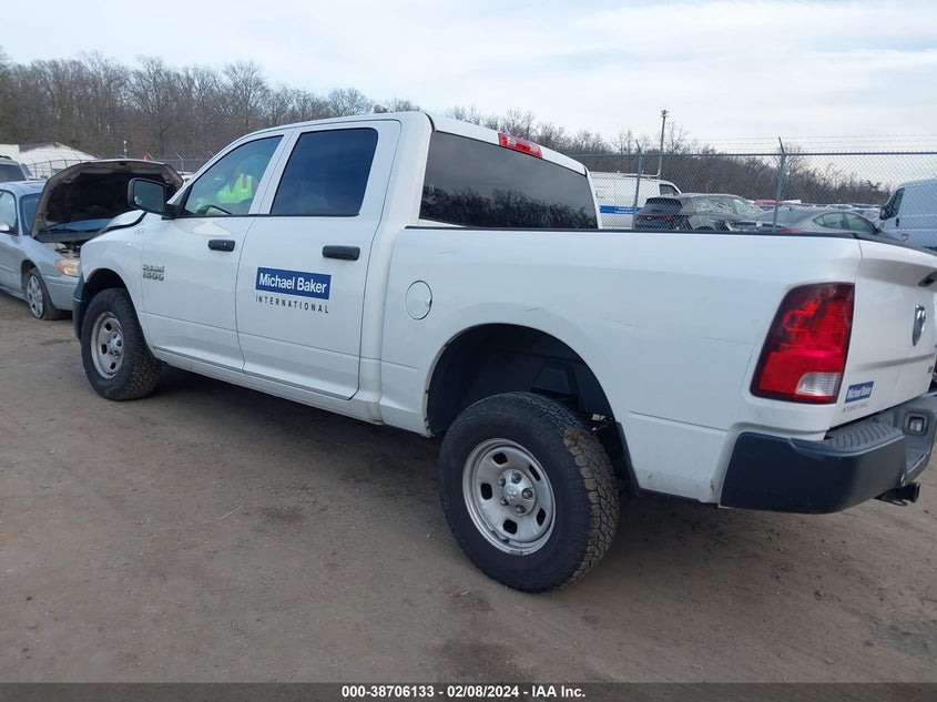 2016 RAM 1500 VIN: 1C6RR7KG5GS231563