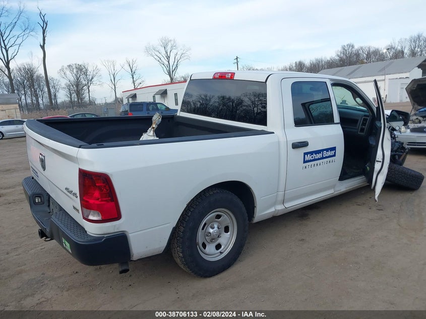 2016 RAM 1500 VIN: 1C6RR7KG5GS231563