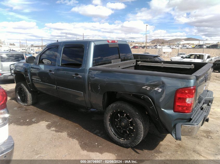 2008 Chevrolet Silverado 1500 Lt1 VIN: 3GCEK13J08G216769 Lot: 38706507