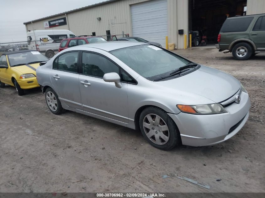 2HGFA15517H505098 2007 Honda Civic Lx