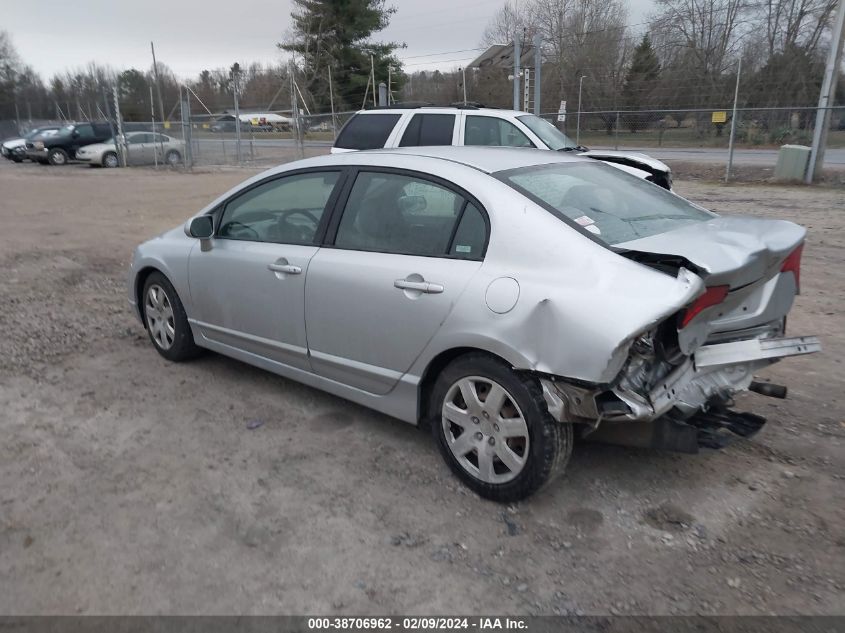 2007 Honda Civic Lx VIN: 2HGFA15517H505098 Lot: 38706962