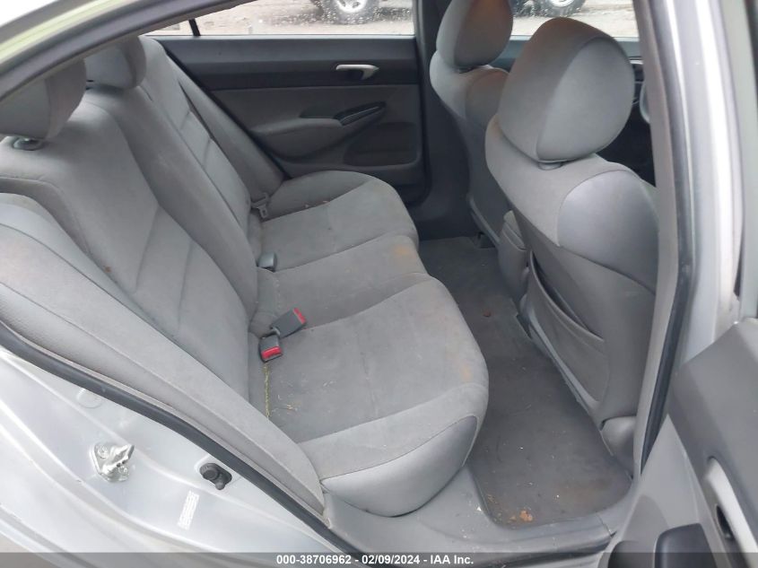 2HGFA15517H505098 2007 Honda Civic Lx