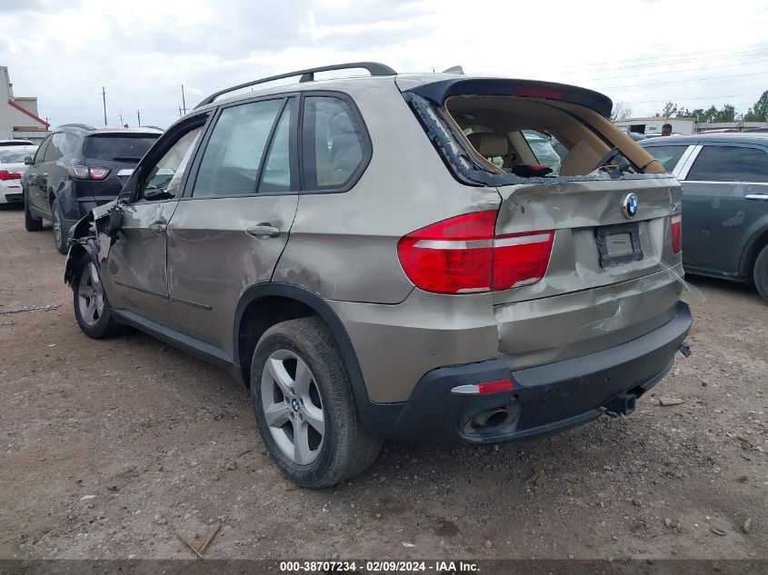 2008 BMW X5 3.0Si VIN: 5UXFE43548L000148 Lot: 38707234