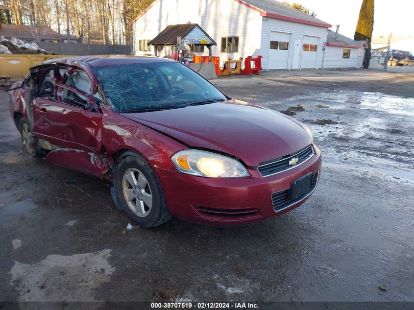 2009 Chevrolet Impala Lt VIN: 2G1WT57K491155926 Lot: 38707519