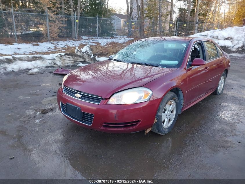 2009 Chevrolet Impala Lt VIN: 2G1WT57K491155926 Lot: 38707519