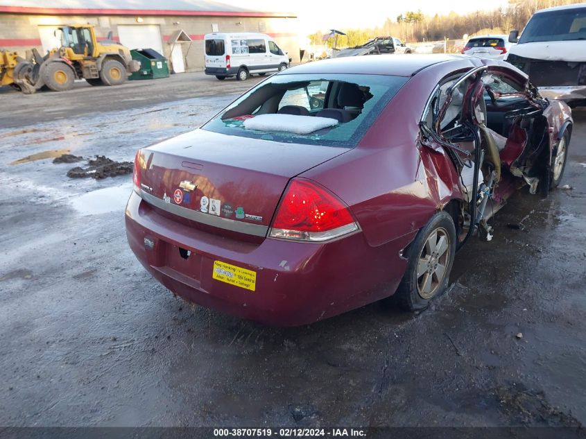 2009 Chevrolet Impala Lt VIN: 2G1WT57K491155926 Lot: 38707519