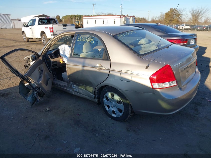 2007 Kia Spectra Ex VIN: KNAFE121675475329 Lot: 38707675