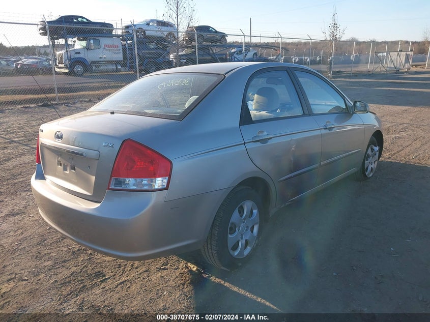 2007 Kia Spectra Ex VIN: KNAFE121675475329 Lot: 38707675