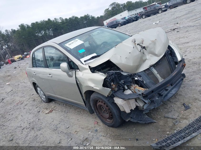 2008 Nissan Versa 1.8S VIN: 3N1BC11E58L448316 Lot: 38707725