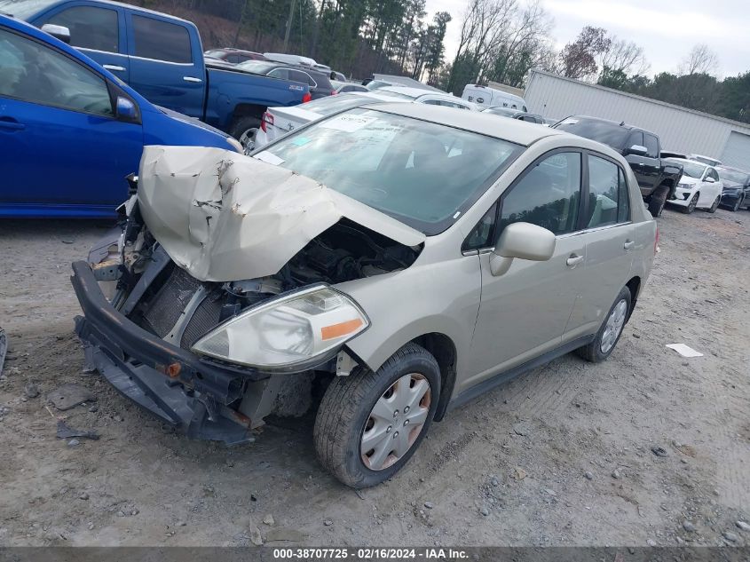 2008 Nissan Versa 1.8S VIN: 3N1BC11E58L448316 Lot: 38707725