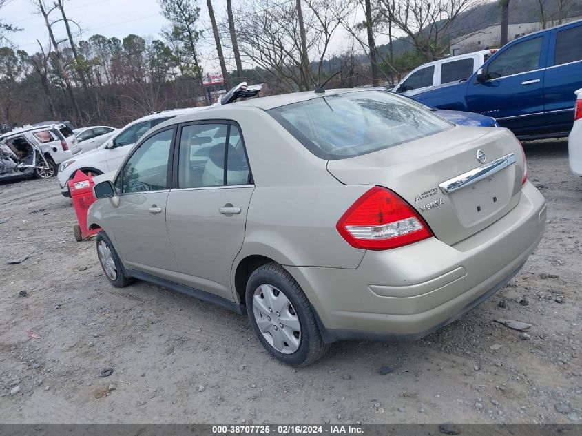 2008 Nissan Versa 1.8S VIN: 3N1BC11E58L448316 Lot: 38707725