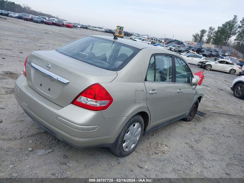 2008 Nissan Versa 1.8S VIN: 3N1BC11E58L448316 Lot: 38707725