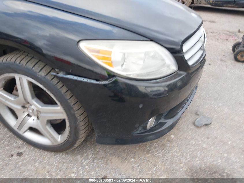 2008 Mercedes-Benz Cl 550 VIN: WDDEJ71X88A013520 Lot: 38708583