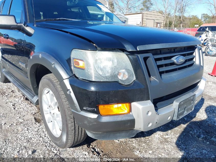 2008 Ford Explorer Xlt VIN: 1FMEU73E18UA74425 Lot: 38708586