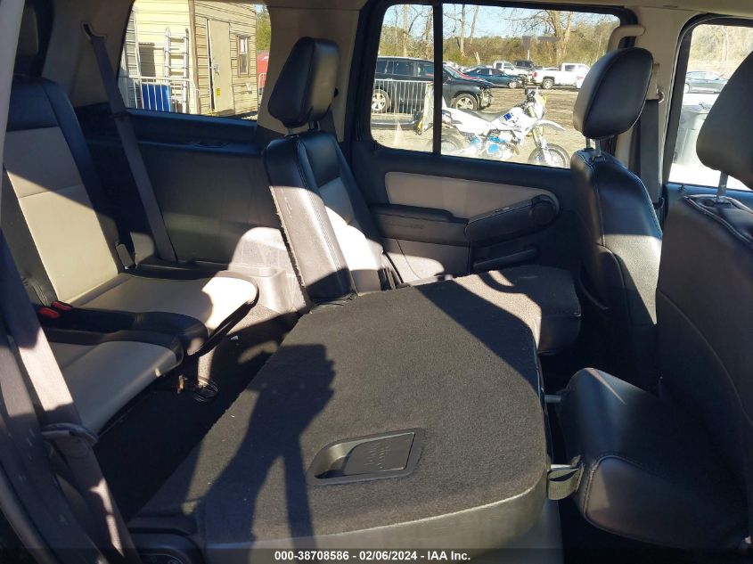 2008 Ford Explorer Xlt VIN: 1FMEU73E18UA74425 Lot: 38708586